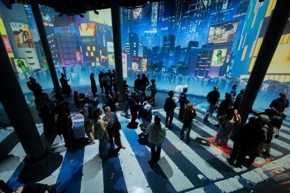 Artechouse NYC